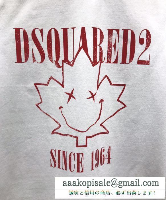 ディースクエアード DSQUARED2 人気ブランド春夏の新作が続々登場 半袖Tシャツ 2019春夏注目のブランドおすすめ2色可選 トレンドを追求した新作