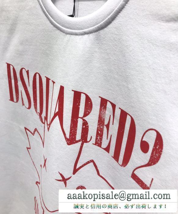 ディースクエアード DSQUARED2 人気ブランド春夏の新作が続々登場 半袖Tシャツ 2019春夏注目のブランドおすすめ2色可選 トレンドを追求した新作
