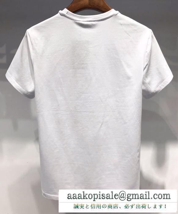 春夏欠かせない定番アイテム 半袖Tシャツ 2019年の流行る美品 2色可選 ディースクエアード 今すぐ買えちゃう！新着 DSQUARED2 大人のため上品