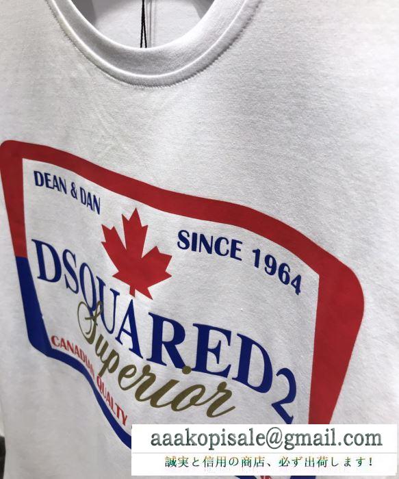春夏欠かせない定番アイテム 半袖Tシャツ 2019年の流行る美品 2色可選 ディースクエアード 今すぐ買えちゃう！新着 DSQUARED2 大人のため上品