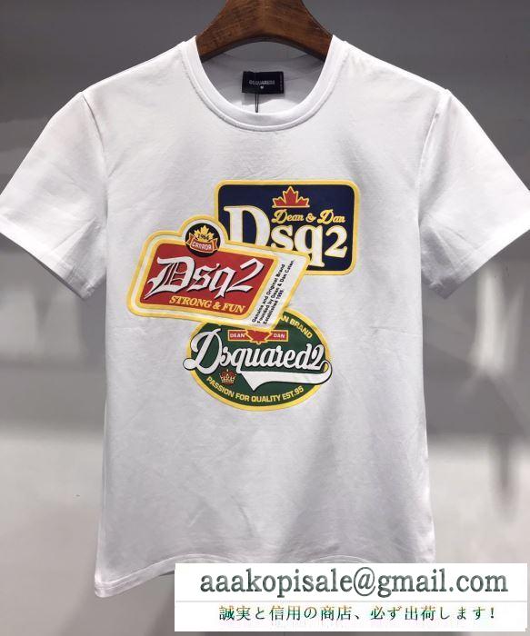 半袖Tシャツ 2019年春夏コレクションに見る 2色可選 セレブも夢中ブランド新作 ディースクエアード 春夏トレンド先取り DSQUARED2