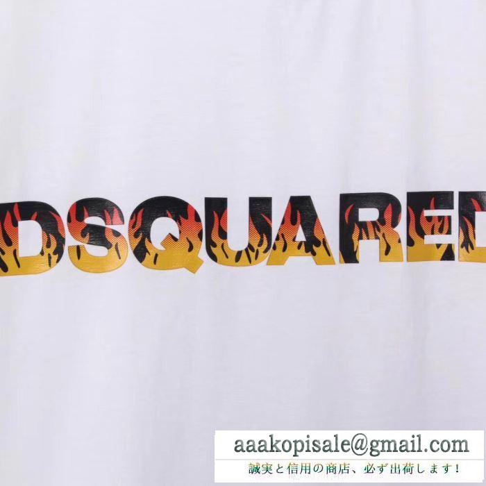 夏の涼しい人気新作  ディースクエアード おしゃれに着こなせる  DSQUARED219年トレンド春夏もお世話に 半袖Tシャツ 絶妙な着こなしに