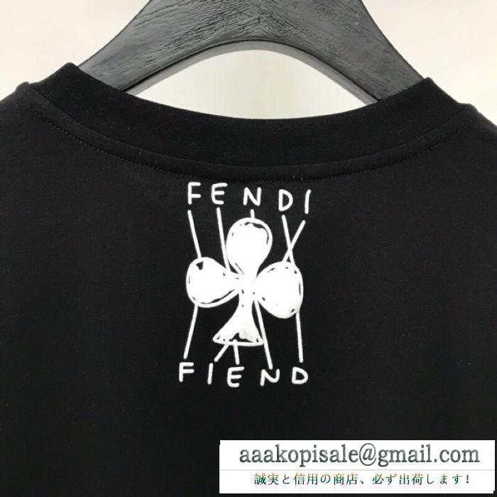 フェンディ FENDI 2019SS最安値春夏ファション 半袖Tシャツ この夏最高に人気ブランド 2色可選 これからの季節、大活躍 シーズンの流行にチェック