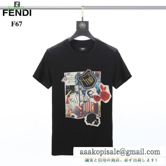 今やセレブ御用達で大人気の 半袖Tシャツ  フェンディ呼び声が高い新名品  FENDI 19年春夏トレンドアイテムを先取り 2色可選