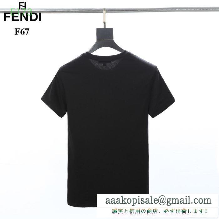 今やセレブ御用達で大人気の 半袖Tシャツ  フェンディ呼び声が高い新名品  FENDI 19年春夏トレンドアイテムを先取り 2色可選