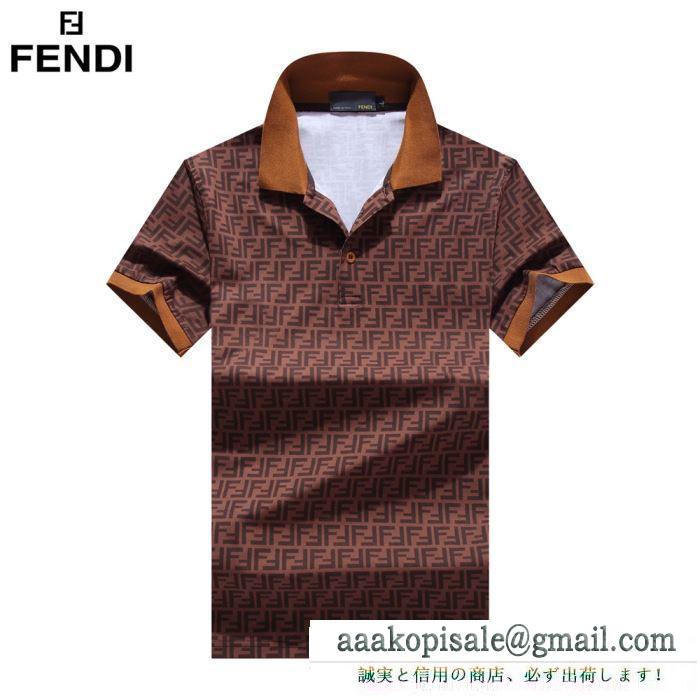 2019年は断然オススメ 半袖Tシャツ フェンディ 大流行新ブランドアイテム FENDI 今夏のお気に入りスタイル 絶対かわいいおすすめ