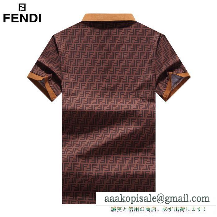 2019年は断然オススメ 半袖Tシャツ フェンディ 大流行新ブランドアイテム FENDI 今夏のお気に入りスタイル 絶対かわいいおすすめ