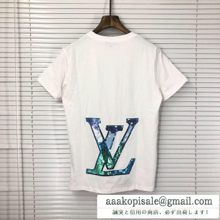 2019春夏の必須アイテム tシャツ/半袖 2色可選 ルイ ヴィトントレン louis vuitton オシャレスタイルは今季も