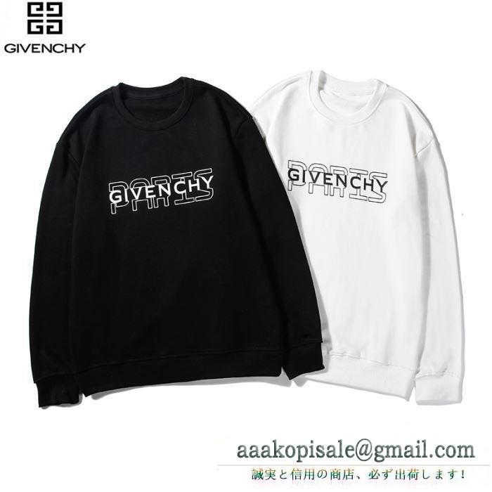 ジバンシー givenchy プルオーバーパーカー 2色可選 人気のブランドのアイテム2019 今季マストアイテム