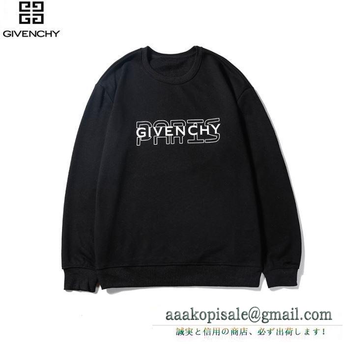 ジバンシー givenchy プルオーバーパーカー 2色可選 人気のブランドのアイテム2019 今季マストアイテム