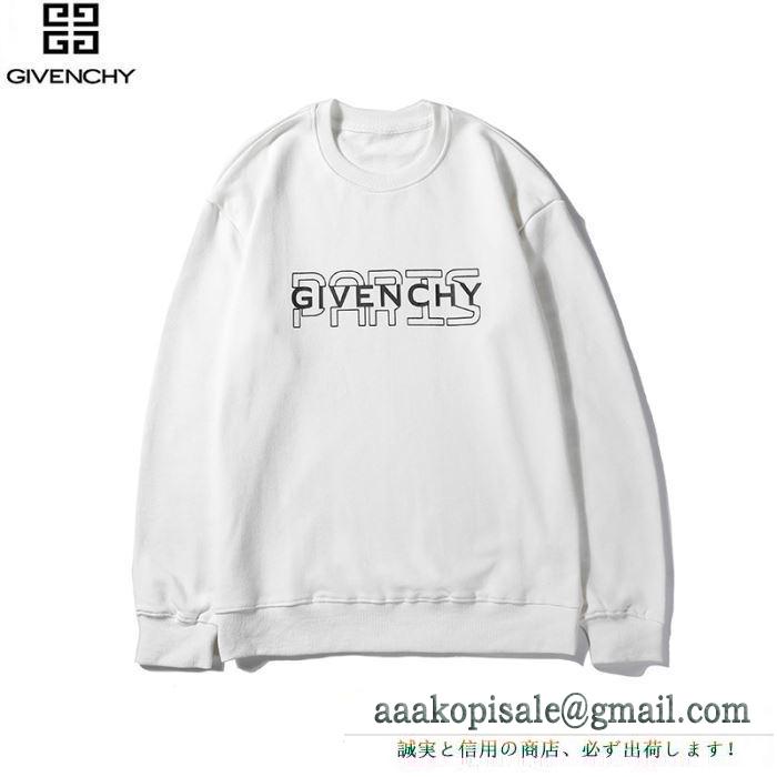 ジバンシー givenchy プルオーバーパーカー 2色可選 人気のブランドのアイテム2019 今季マストアイテム