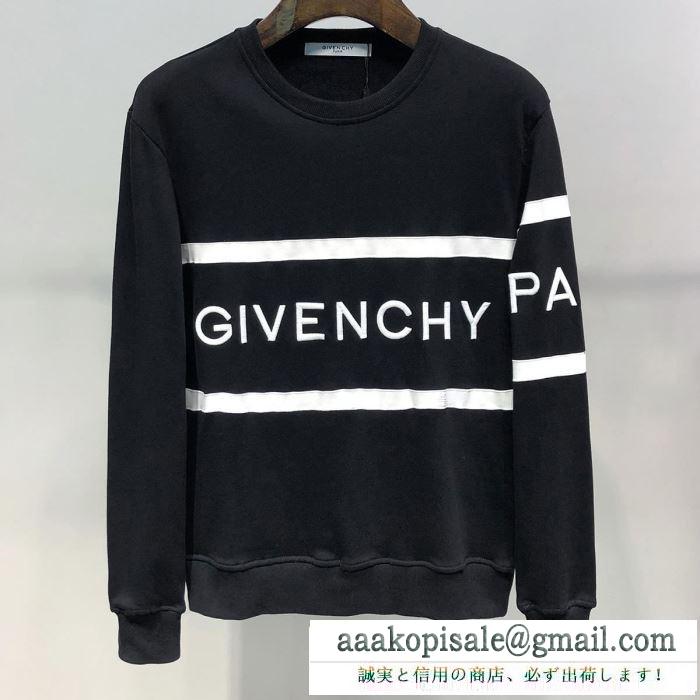 ジバンシー givenchy プルオーバーパーカー 3色可選 大人っぽいスタイルが完成 流行スタイル2019春夏新作