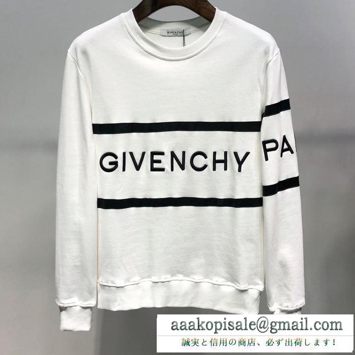 ジバンシー givenchy プルオーバーパーカー 3色可選 大人っぽいスタイルが完成 流行スタイル2019春夏新作