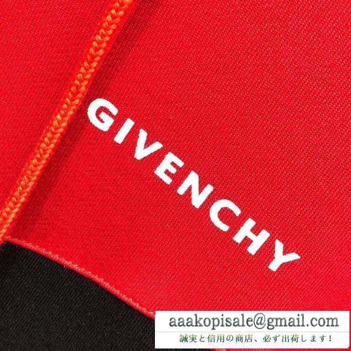 ジバンシー givenchy パーカー 2色可選 夏の定番スタイルをアップ 人気のブランドのアイテム2019