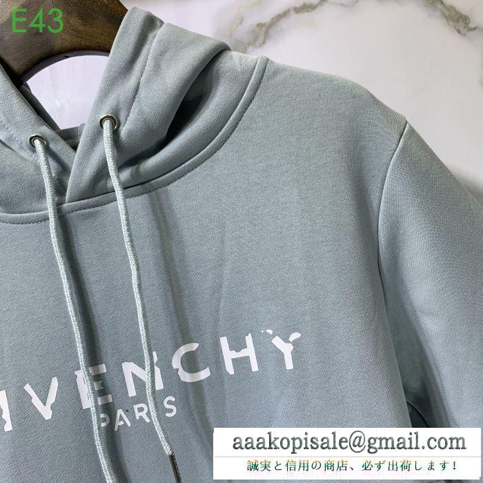 季節感もプラス2019新作 ジバンシー givenchy パーカー 2色可選 今年らしく魅力的アップ