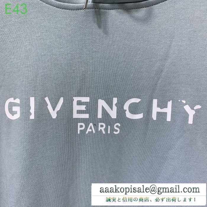 季節感もプラス2019新作 ジバンシー givenchy パーカー 2色可選 今年らしく魅力的アップ