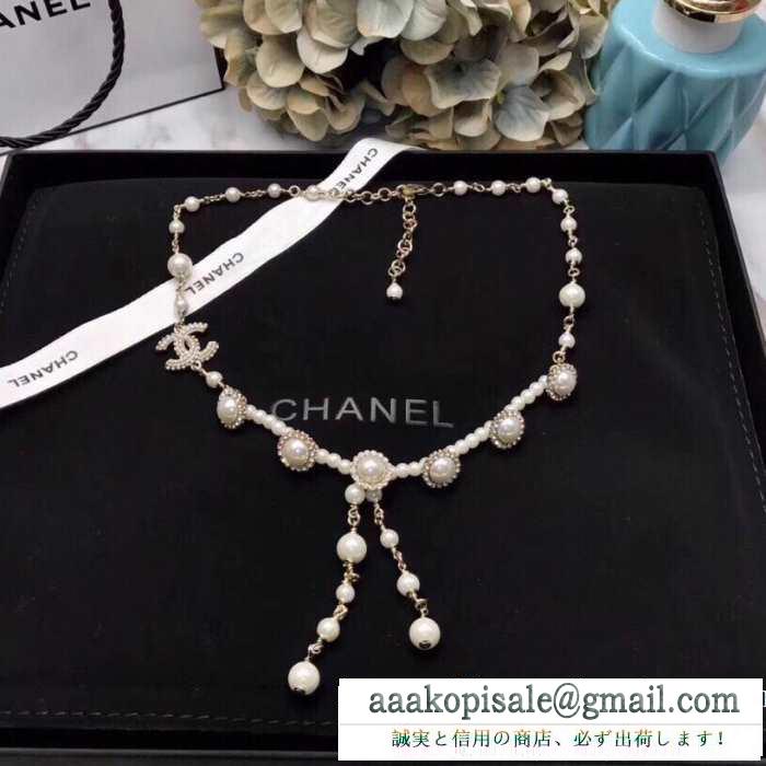 今すぐ買えちゃう！新着 夏の注目2019ブランド新作  chanel ネックレス