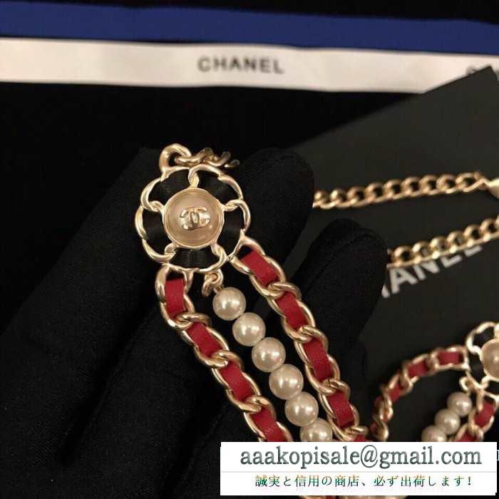 2019春夏の流行ファッション 毎シーズン人気が高い  chanel ネックレス