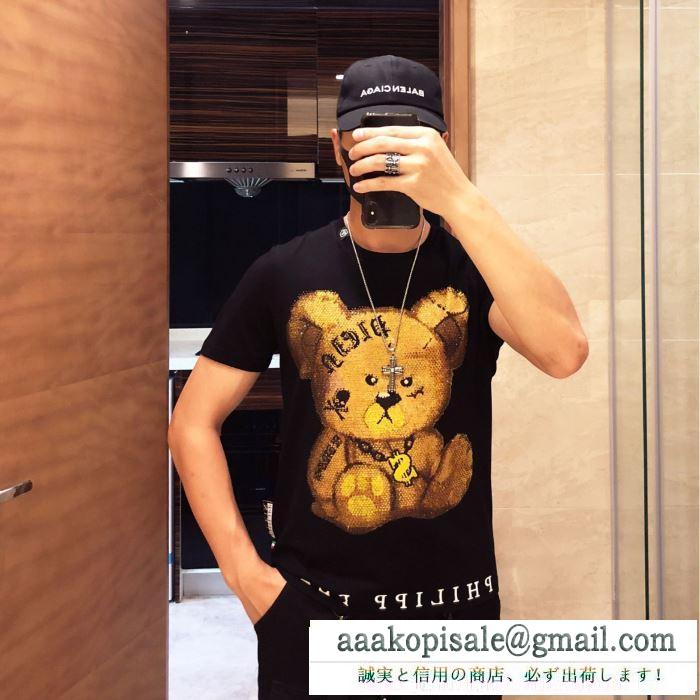 幅広い着ができる優れた philipp plein tシャツ/半袖 vip 先行セール2019年夏 2色可選フィリッププレイン