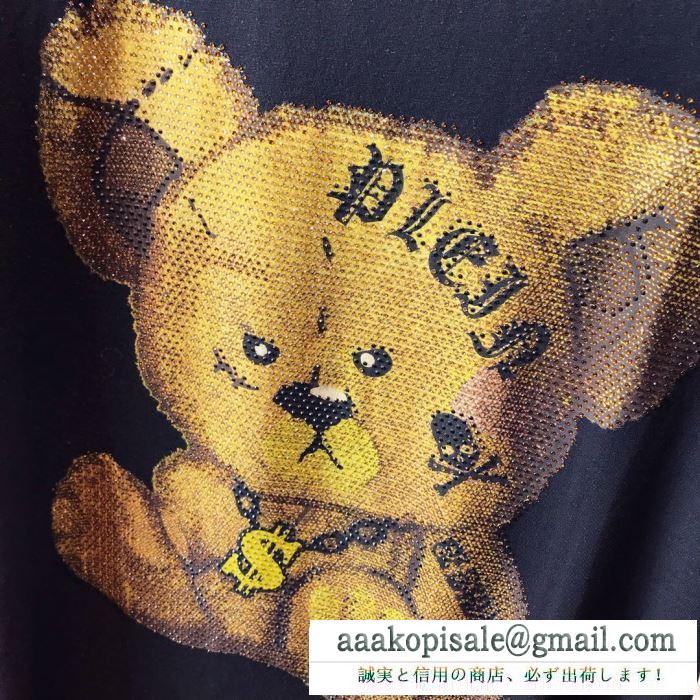 幅広い着ができる優れた philipp plein tシャツ/半袖 vip 先行セール2019年夏 2色可選フィリッププレイン