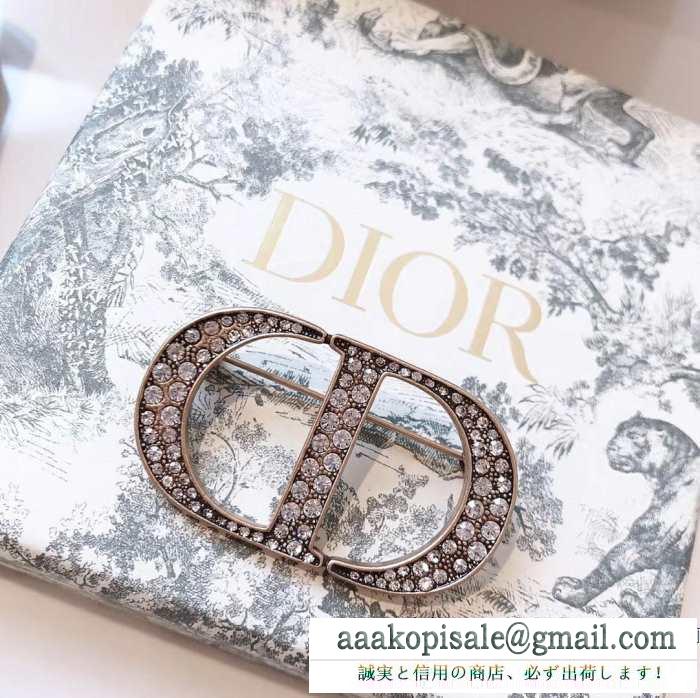 ディオール dior ブローチ 春夏2019年の最新アイテム 海外セレブが注目アイテム