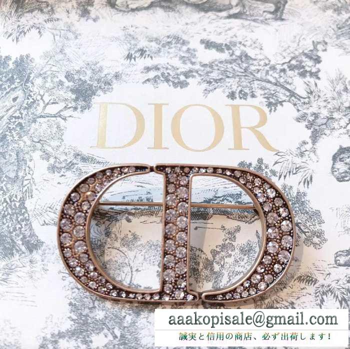 ディオール dior ブローチ 春夏2019年の最新アイテム 海外セレブが注目アイテム