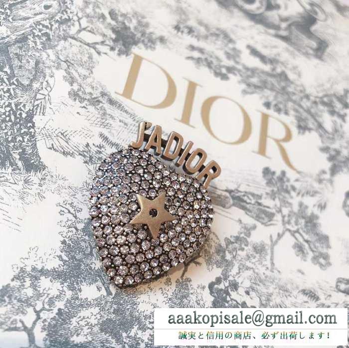 季節感もプラス2019新作 人気沸騰中！おしゃれ新品 ディオール dior ブローチ