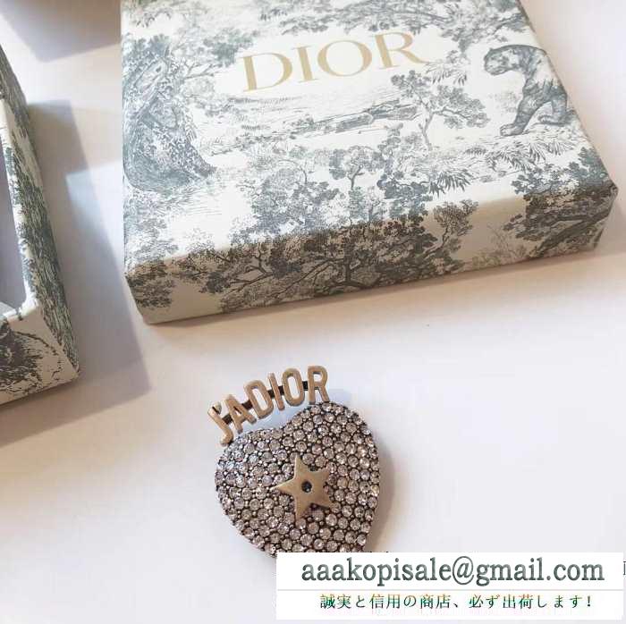 季節感もプラス2019新作 人気沸騰中！おしゃれ新品 ディオール dior ブローチ