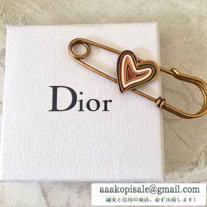 夏に必須の定番アイテム ディオール dior ブローチ 注目ブランドは2019最新