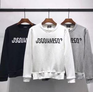 ナチュラルコーデに使いやすい 3色可選 パーカー 真冬でおしゃれに着こなす ディースクエアード DSQUARED2 冬のお出かけの相棒に_ディースクエアード DSQUARED2_ブランド コピー 激安(日本最大級)