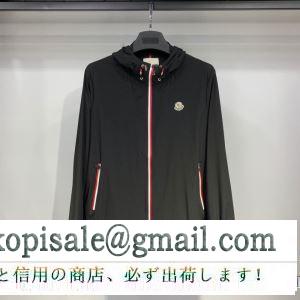 ハーフコート 落ち着いた秋冬ファッションを楽しむ モンクレール moncler 普段使いもオフィスもok 2色可選 今年の秋冬のトレンドも意識