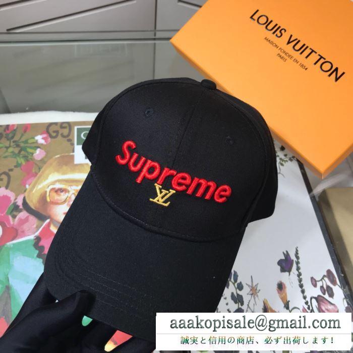 この秋のベース着こなし シュプリーム supreme 4色可選 帽子/キャップ 2019年秋冬に欠かせない