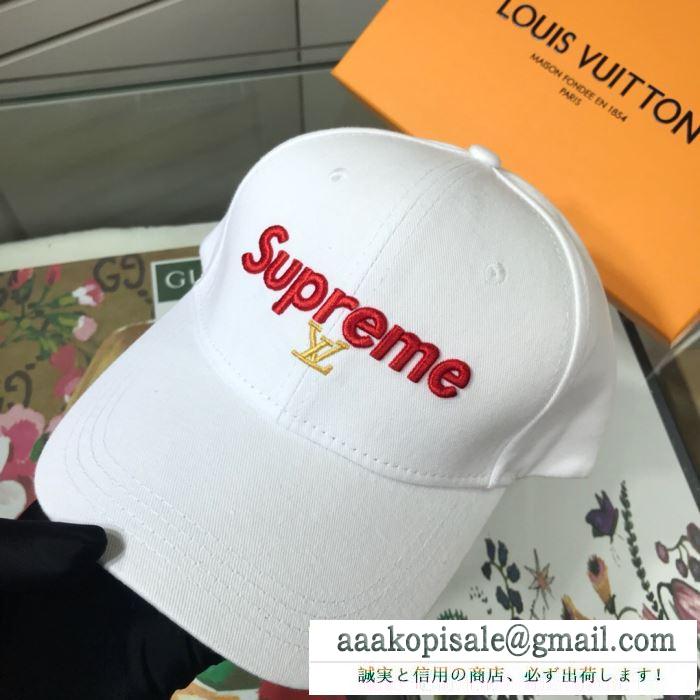 この秋のベース着こなし シュプリーム supreme 4色可選 帽子/キャップ 2019年秋冬に欠かせない