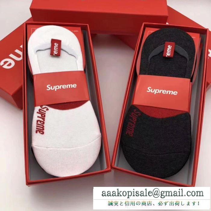 2019AW秋冬新品！SUPREME 今年秋冬話題の一級品 靴下 秋っぽさも演出 シュプリーム