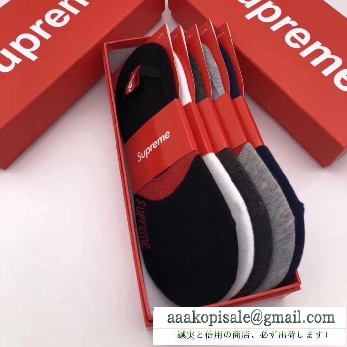 2019AW秋冬新品！SUPREME 今年秋冬話題の一級品 靴下 秋っぽさも演出 シュプリーム