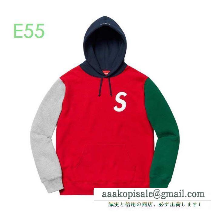 Supreme 19aw s logo colorblocked hooded sweatshirt 3色可選 ナチュラルコーデに使いやすい