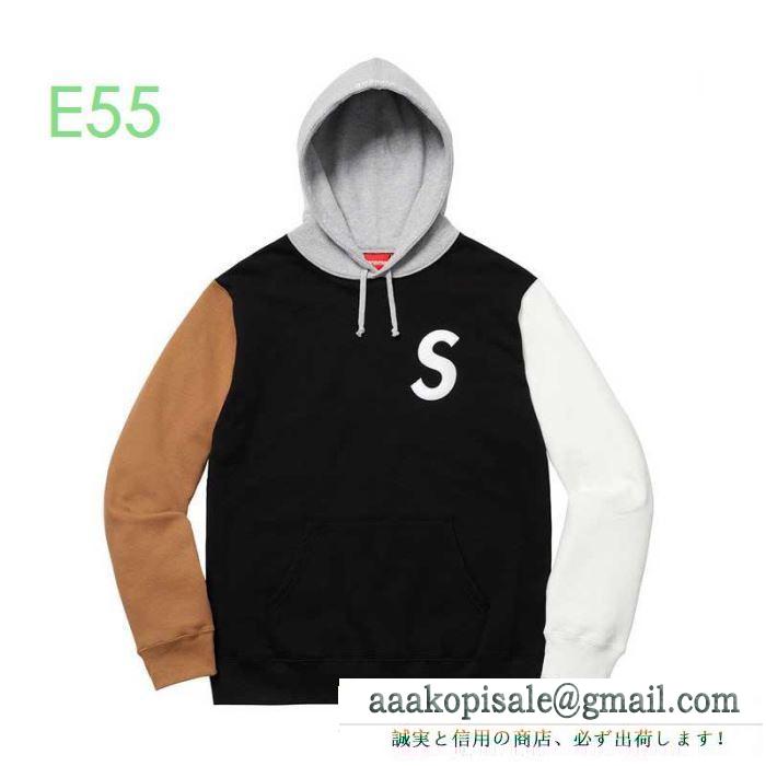 Supreme 19aw s logo colorblocked hooded sweatshirt 3色可選 ナチュラルコーデに使いやすい
