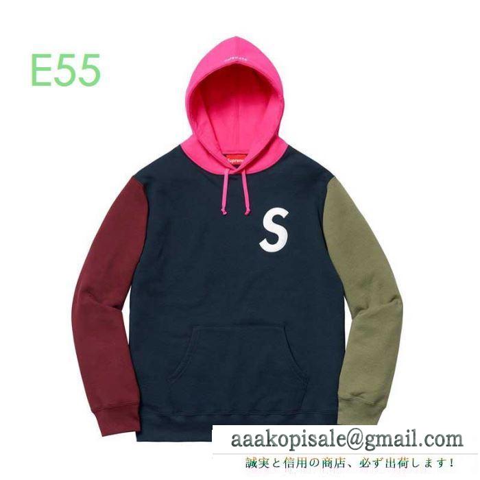 Supreme 19aw s logo colorblocked hooded sweatshirt 3色可選 ナチュラルコーデに使いやすい