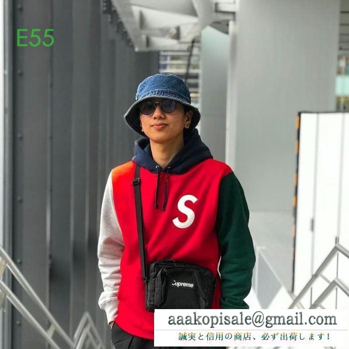 Supreme 19aw s logo colorblocked hooded sweatshirt 3色可選 ナチュラルコーデに使いやすい