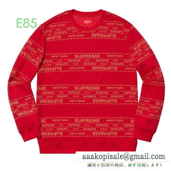 程よい抜け感を演出 supreme 19aw metallic jacquard crewneck 3色可選 プルオーバーパーカー