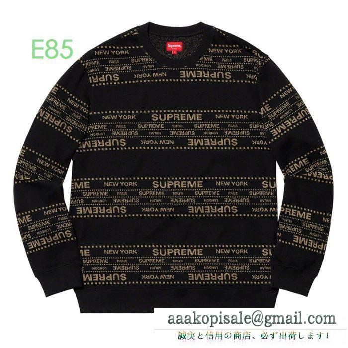 程よい抜け感を演出 supreme 19aw metallic jacquard crewneck 3色可選 プルオーバーパーカー