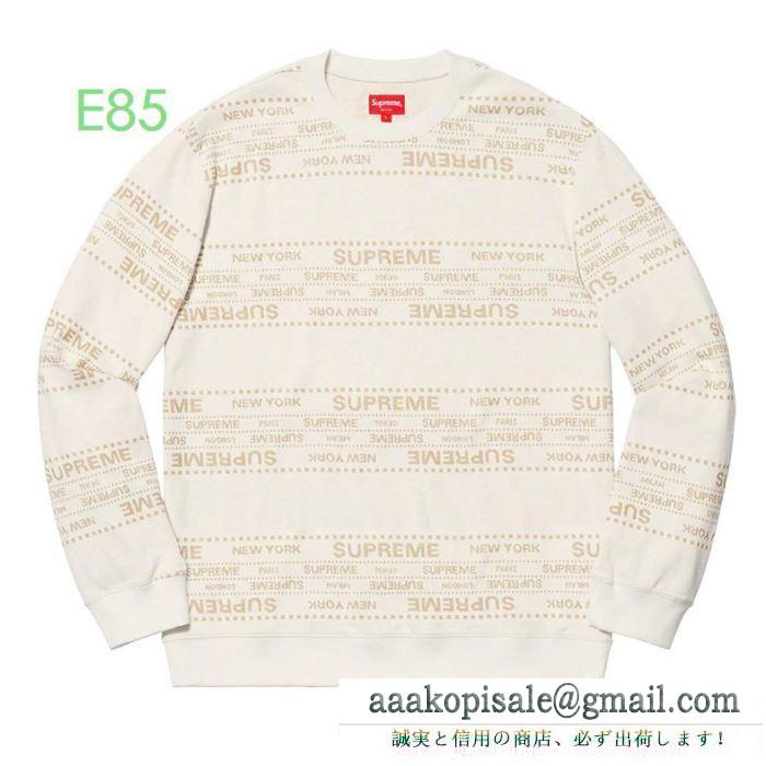 程よい抜け感を演出 supreme 19aw metallic jacquard crewneck 3色可選 プルオーバーパーカー