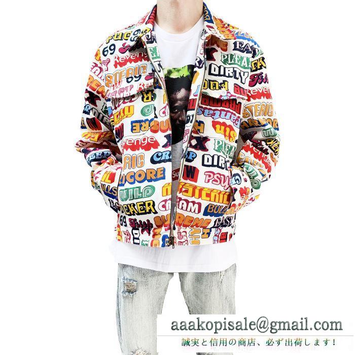 ブルゾン 気になる2019年秋のファッション supreme x hysteric glamour textwork jacket 冬のマストアイテム 2色可選