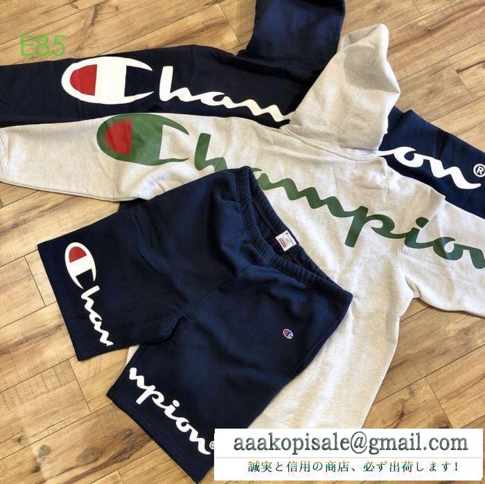 防寒とおしゃれを両立させるコーデ supreme x champion 19aw hooded sweatshirt 4色可選 パーカー トレンド入り確実最新コレクション