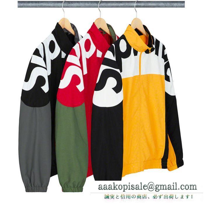 2019秋冬新作の相棒を大公開 ブルゾンsupreme shoulder logo track jacket 落ち着いた秋冬ファッションを楽しむ 3色可選