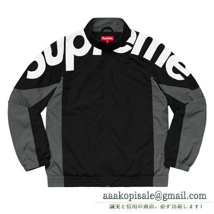 2019秋冬新作の相棒を大公開 ブルゾンsupreme shoulder logo track jacket 落ち着いた秋冬ファッションを楽しむ 3色可選