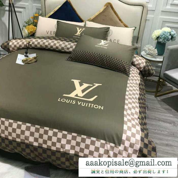 ナチュラルコーデに使いやすい 2019秋冬におすすめ着こなし ルイ ヴィトン louis vuitton 寝具4点セット