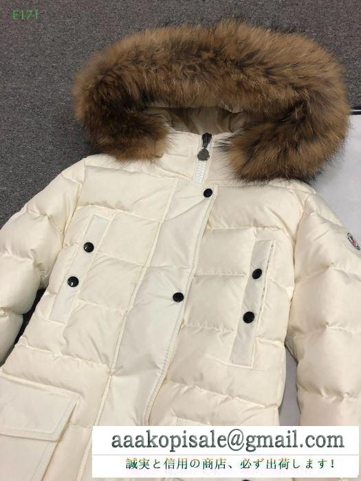 ダウンジャケット モンクレール2019秋冬の必需品 moncler ふんわりまとって暖かお洒落