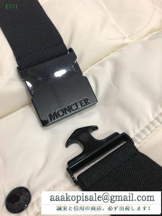 ダウンジャケット モンクレール2019秋冬の必需品 moncler ふんわりまとって暖かお洒落