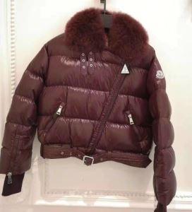 ほっこりと温かみのある雰囲気に 2019最新コラボ ダウンジャケット MONCLER 秋冬にピッタリ新作おすすめ_モンクレール MONCLER_ブランド コピー 激安(日本最大級)